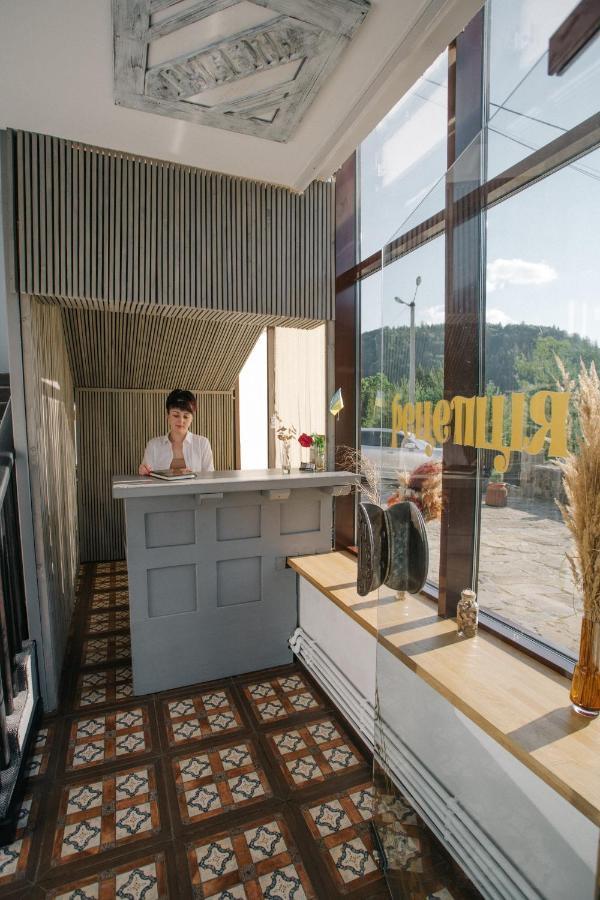 Rubel Aparthotel&Spa Jaremcse Kültér fotó